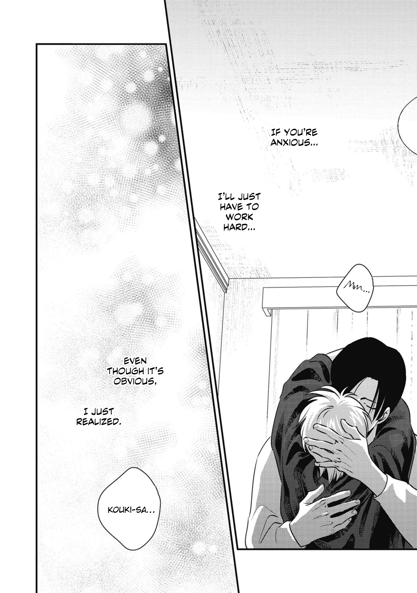 Peko to Sensei Chapter 5 page 19 - 