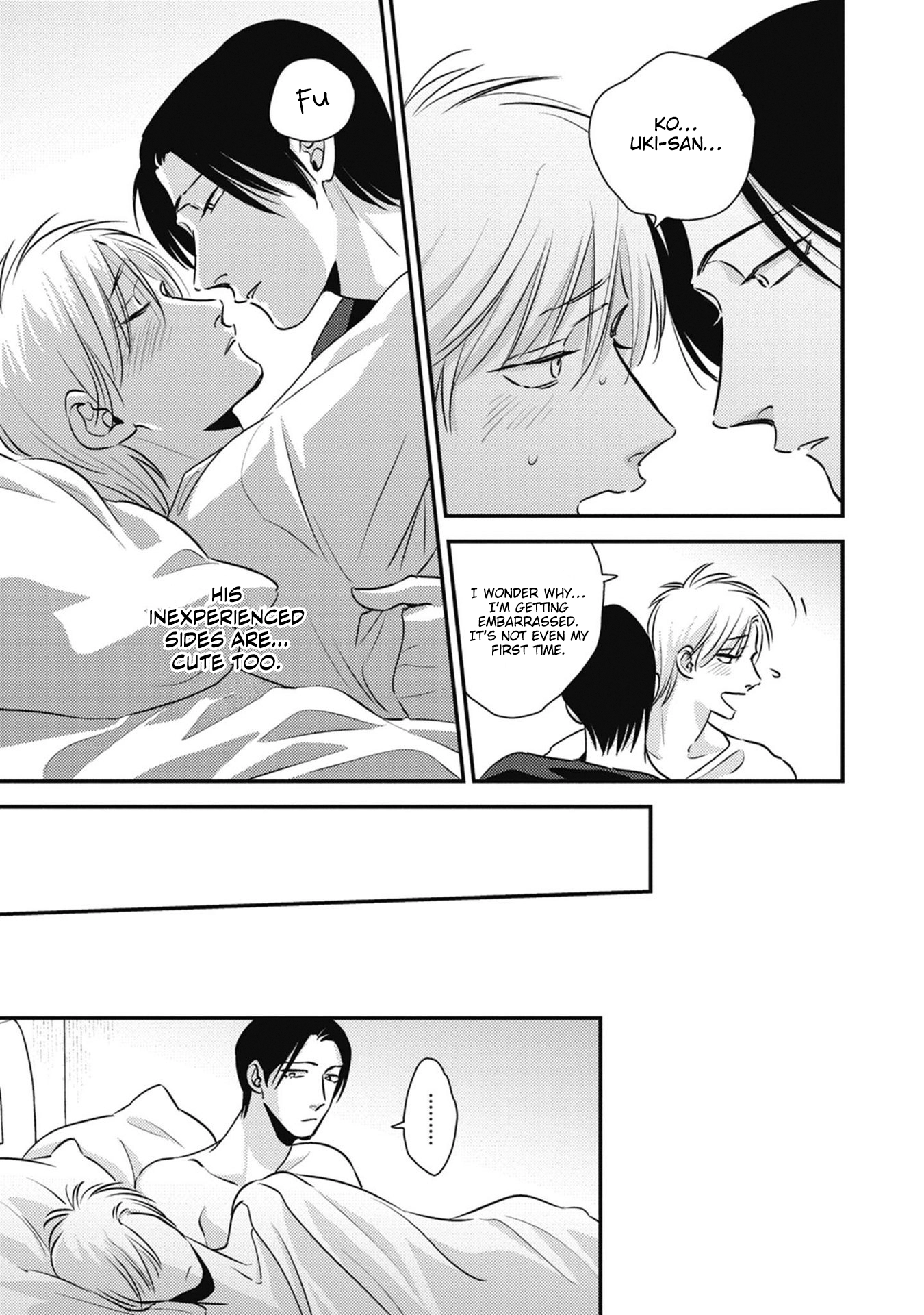 Peko to Sensei Chapter 5 page 4 - 