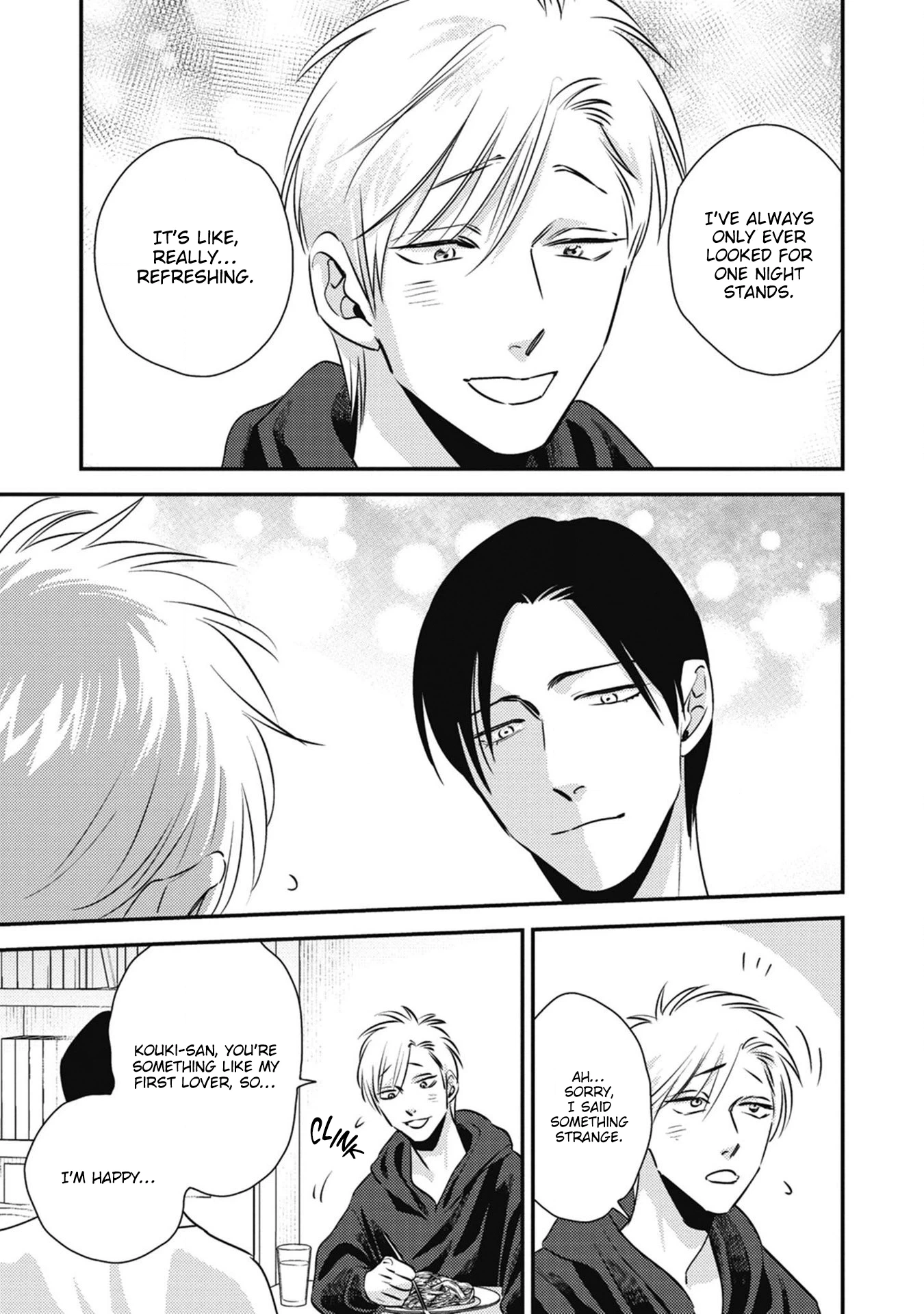 Peko to Sensei Chapter 5 page 10 - 