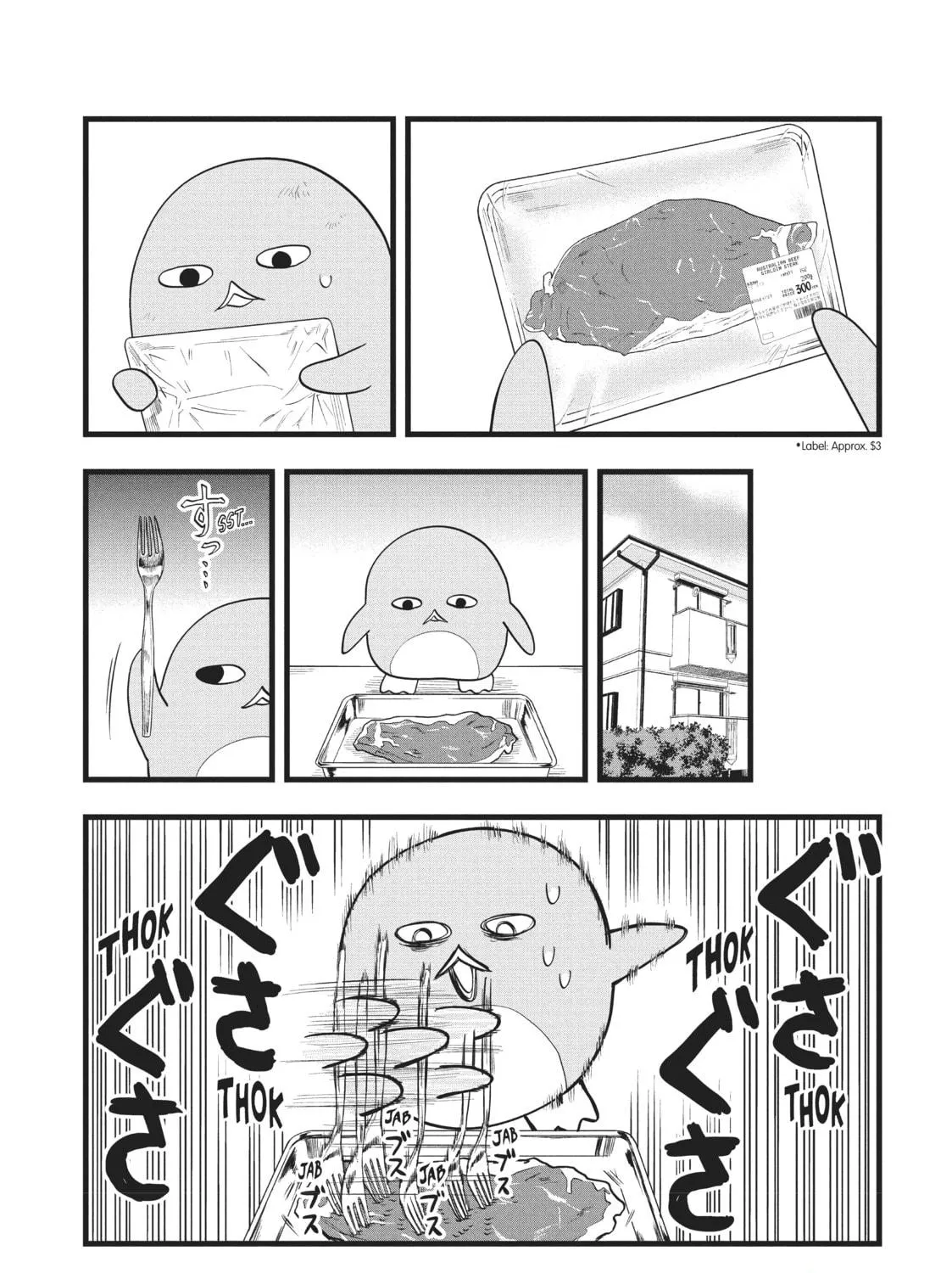 Pen to House Chapter 1 page 11 - 