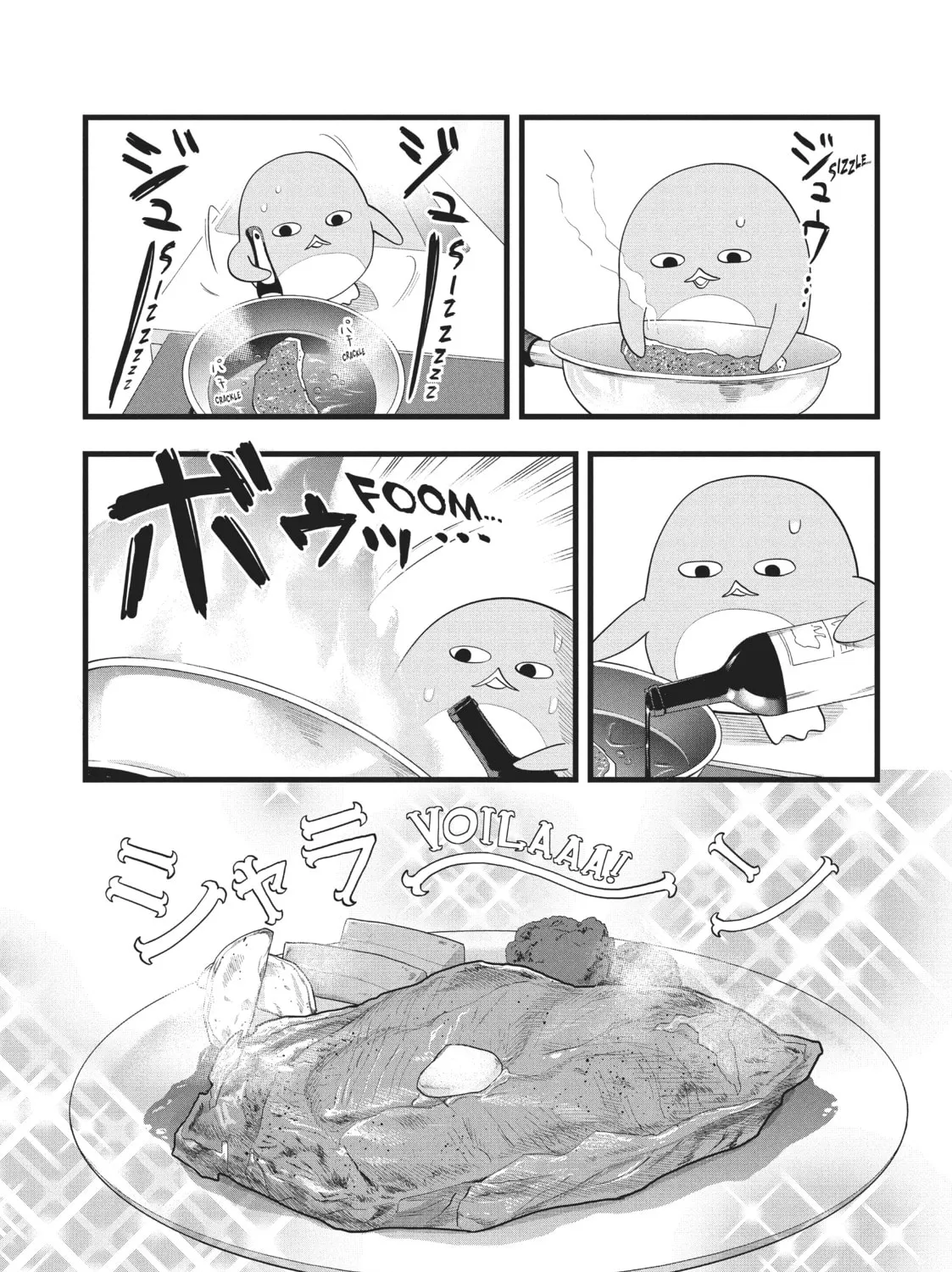 Pen to House Chapter 1 page 15 - 