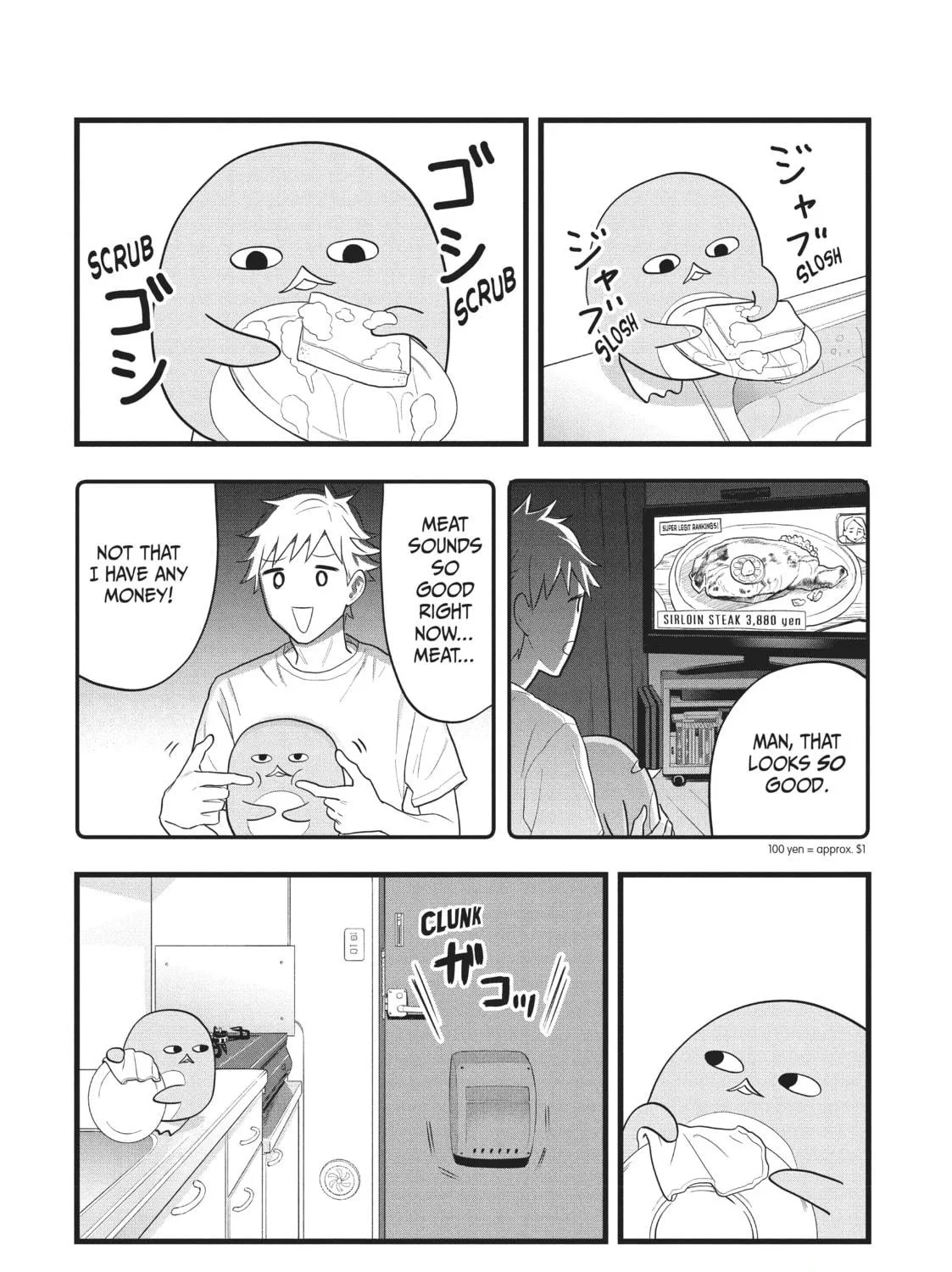 Pen to House Chapter 1 page 5 - 