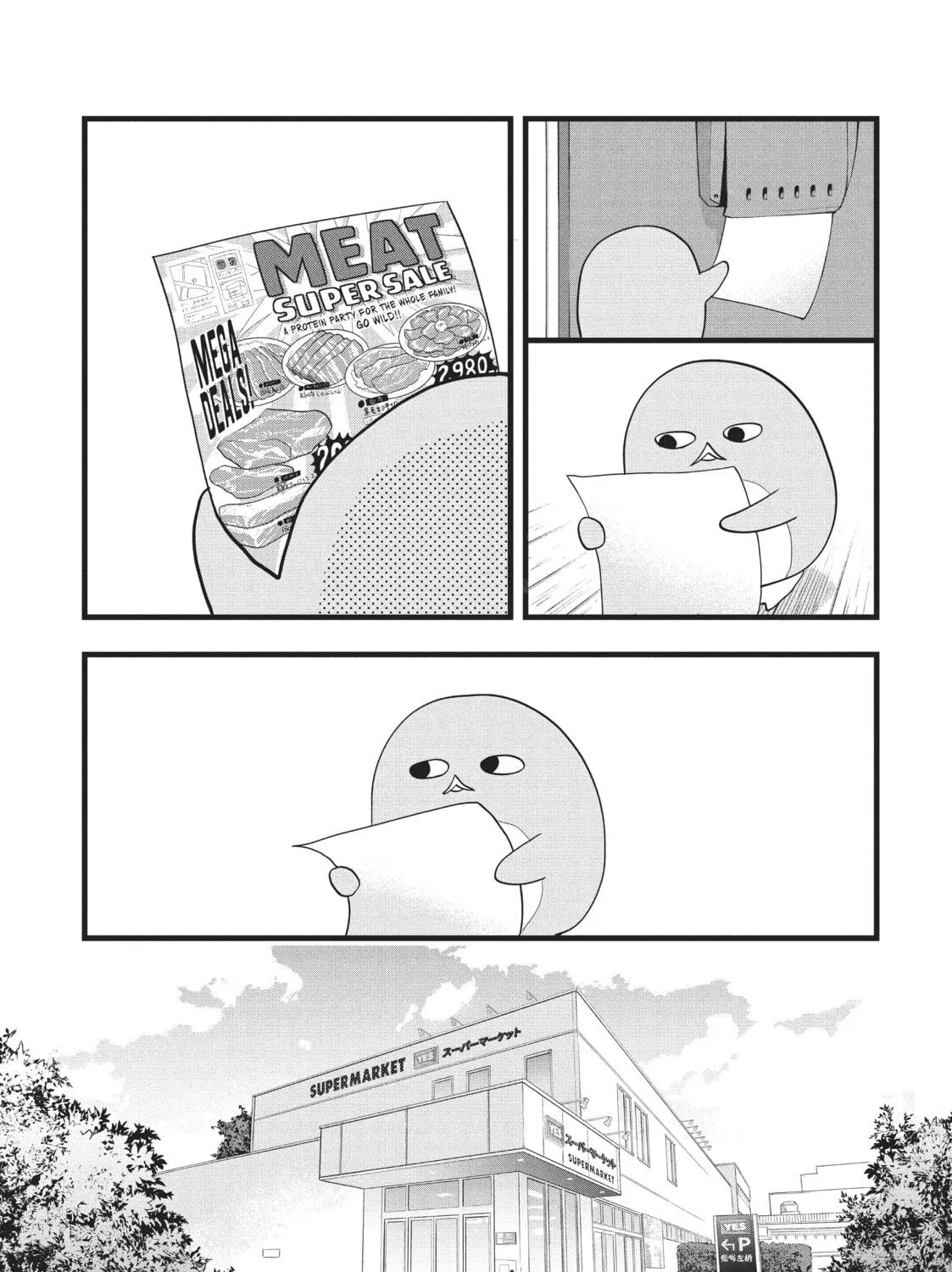 Pen to House Chapter 1 page 7 - 