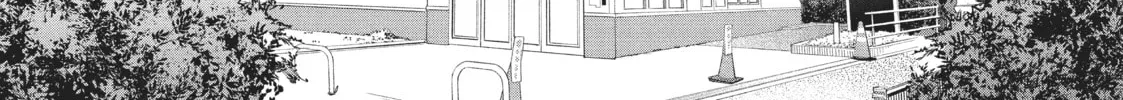 Pen to House Chapter 1 page 8 - 