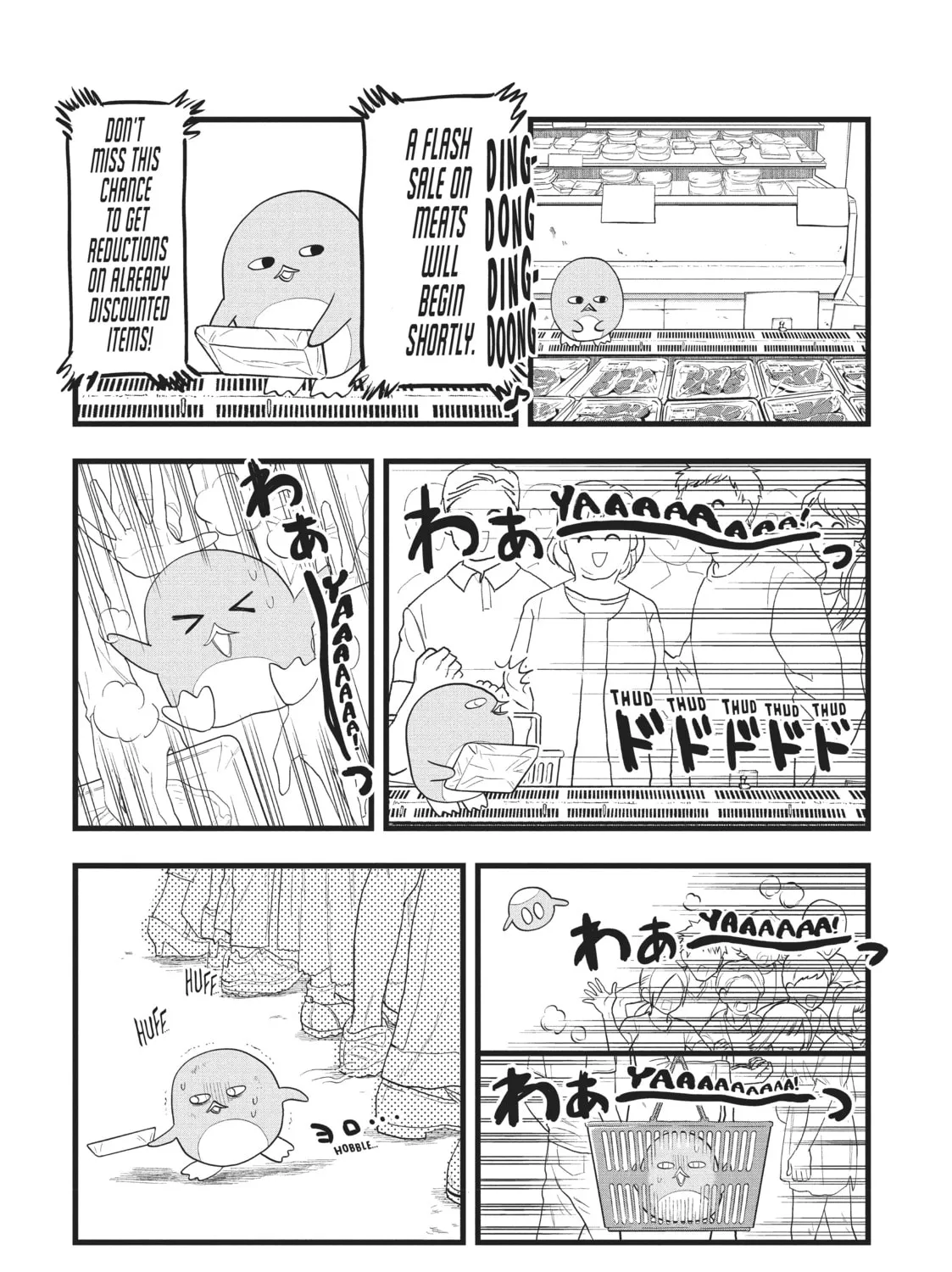 Pen to House Chapter 1 page 9 - 