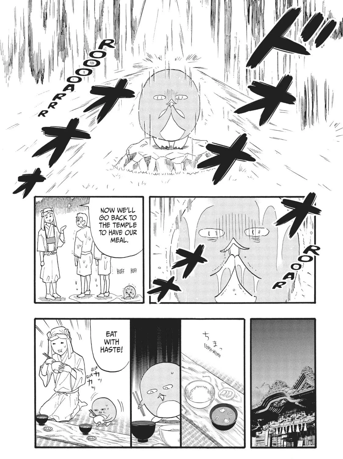 Pen to House Chapter 11 page 11 - 