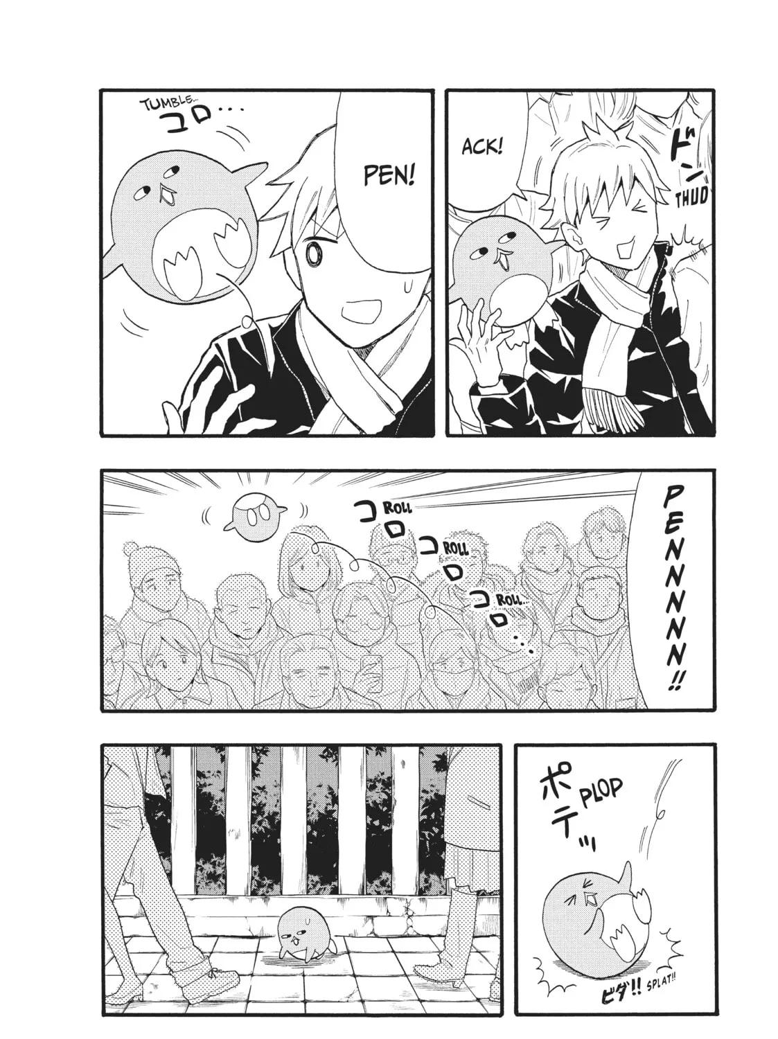 Pen to House Chapter 11 page 3 - 