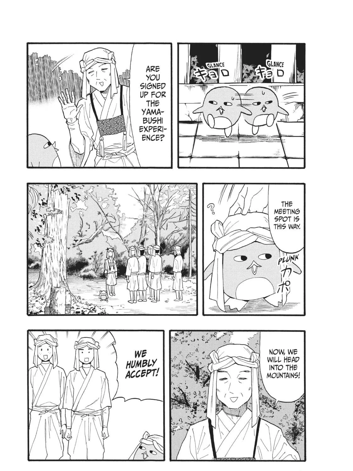 Pen to House Chapter 11 page 5 - 