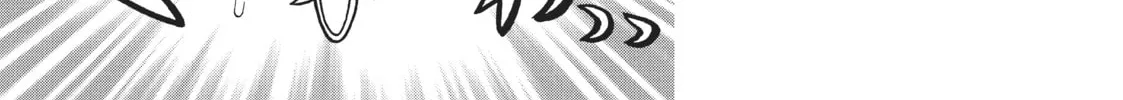 Pen to House Chapter 16 page 14 - 