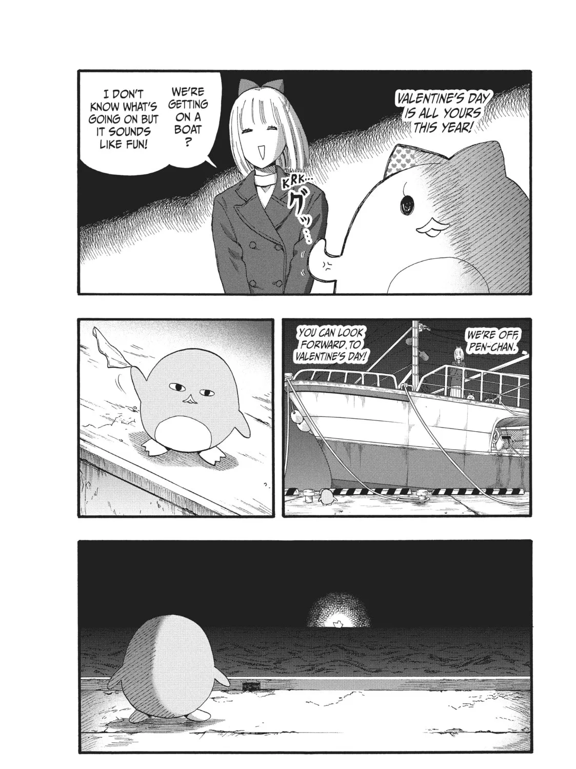 Pen to House Chapter 16 page 15 - 