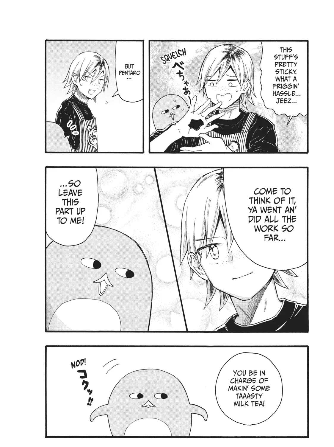 Pen to House Chapter 17 page 15 - 