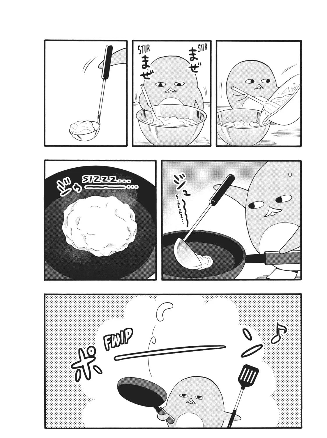 Pen to House Chapter 18 page 15 - 