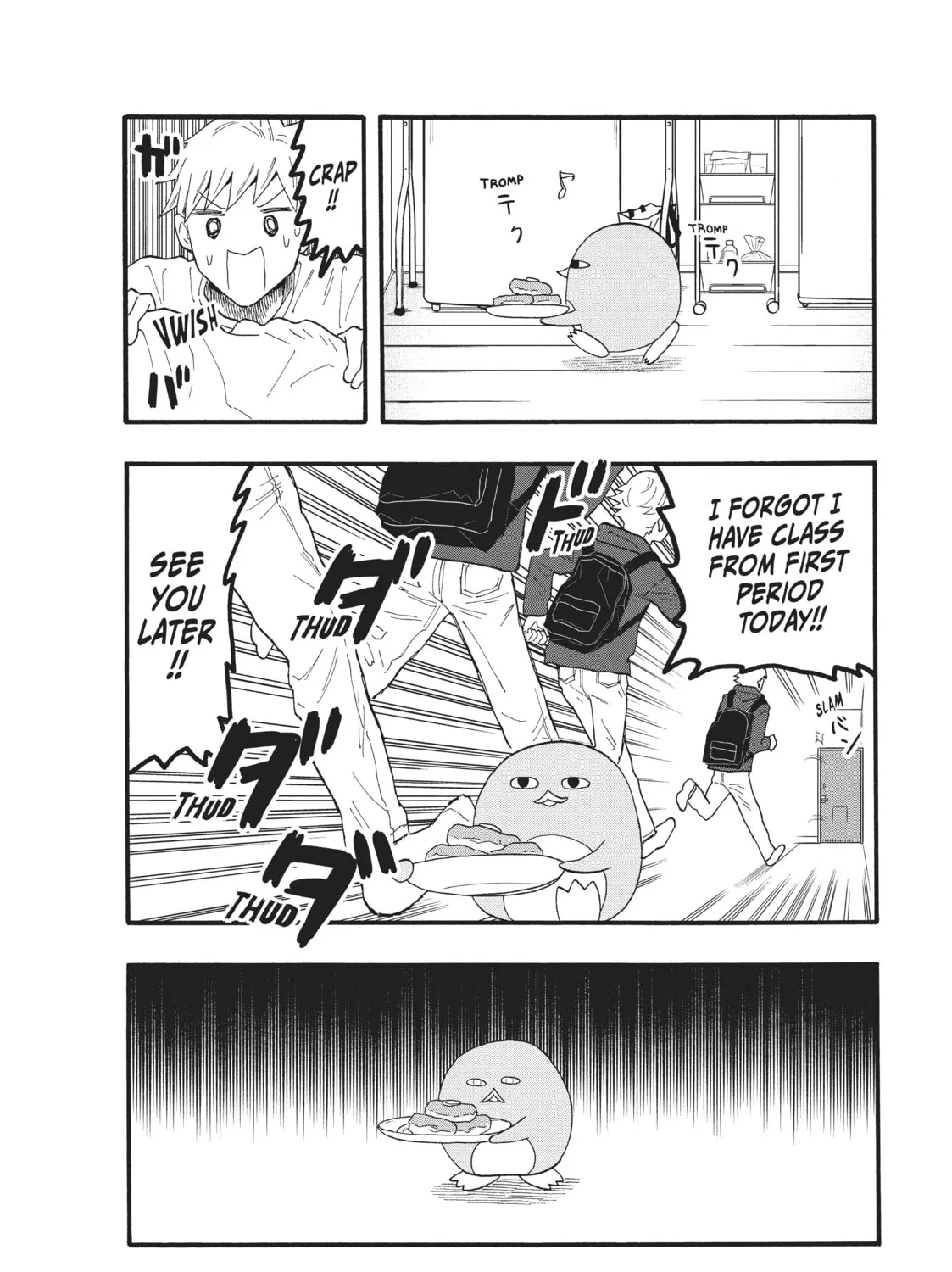 Pen to House Chapter 18 page 19 - 