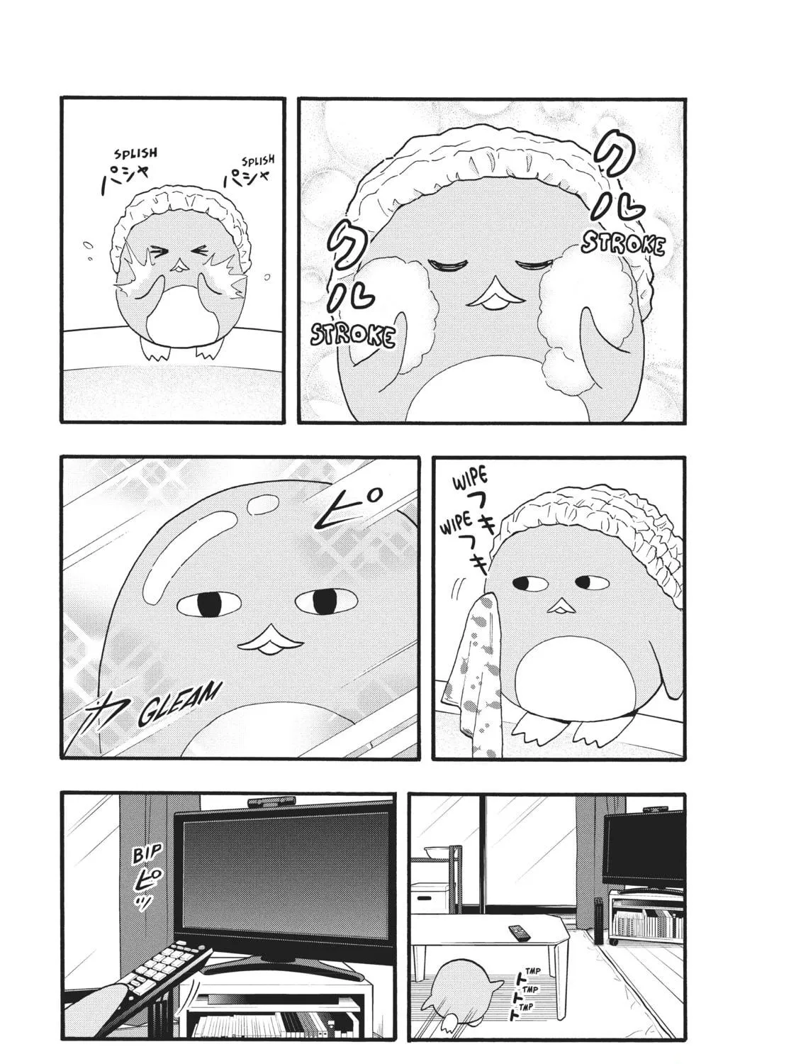 Pen to House Chapter 18 page 5 - 