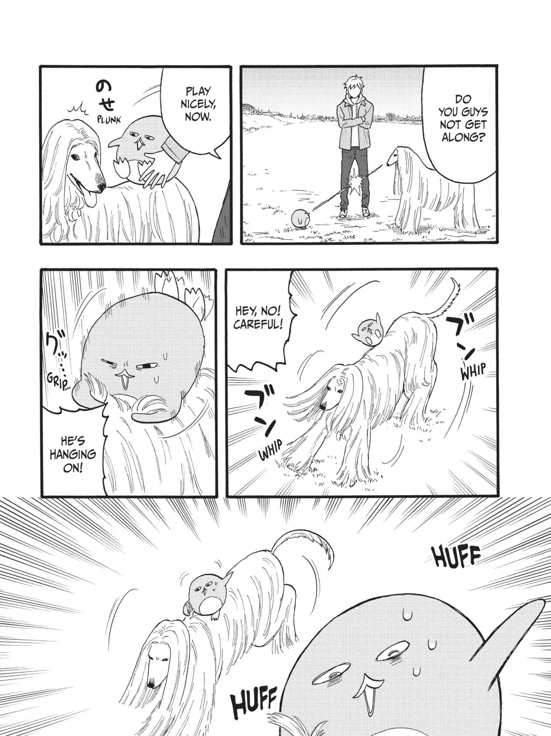 Pen to House Chapter 20 page 13 - 