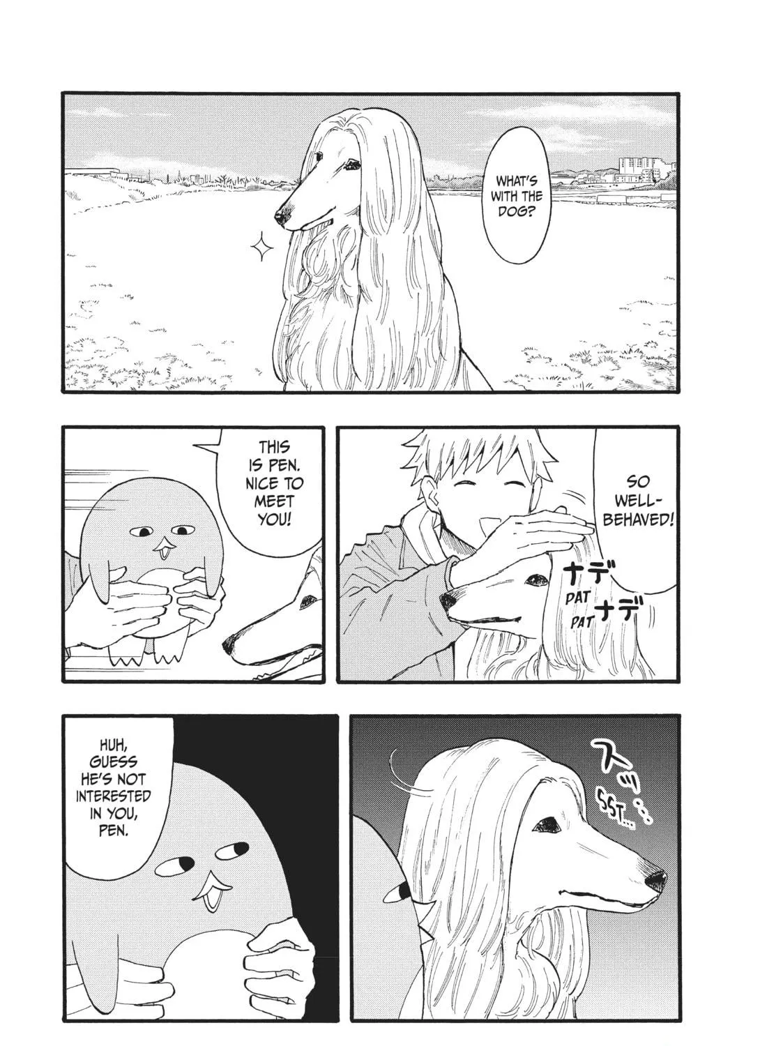 Pen to House Chapter 20 page 5 - 