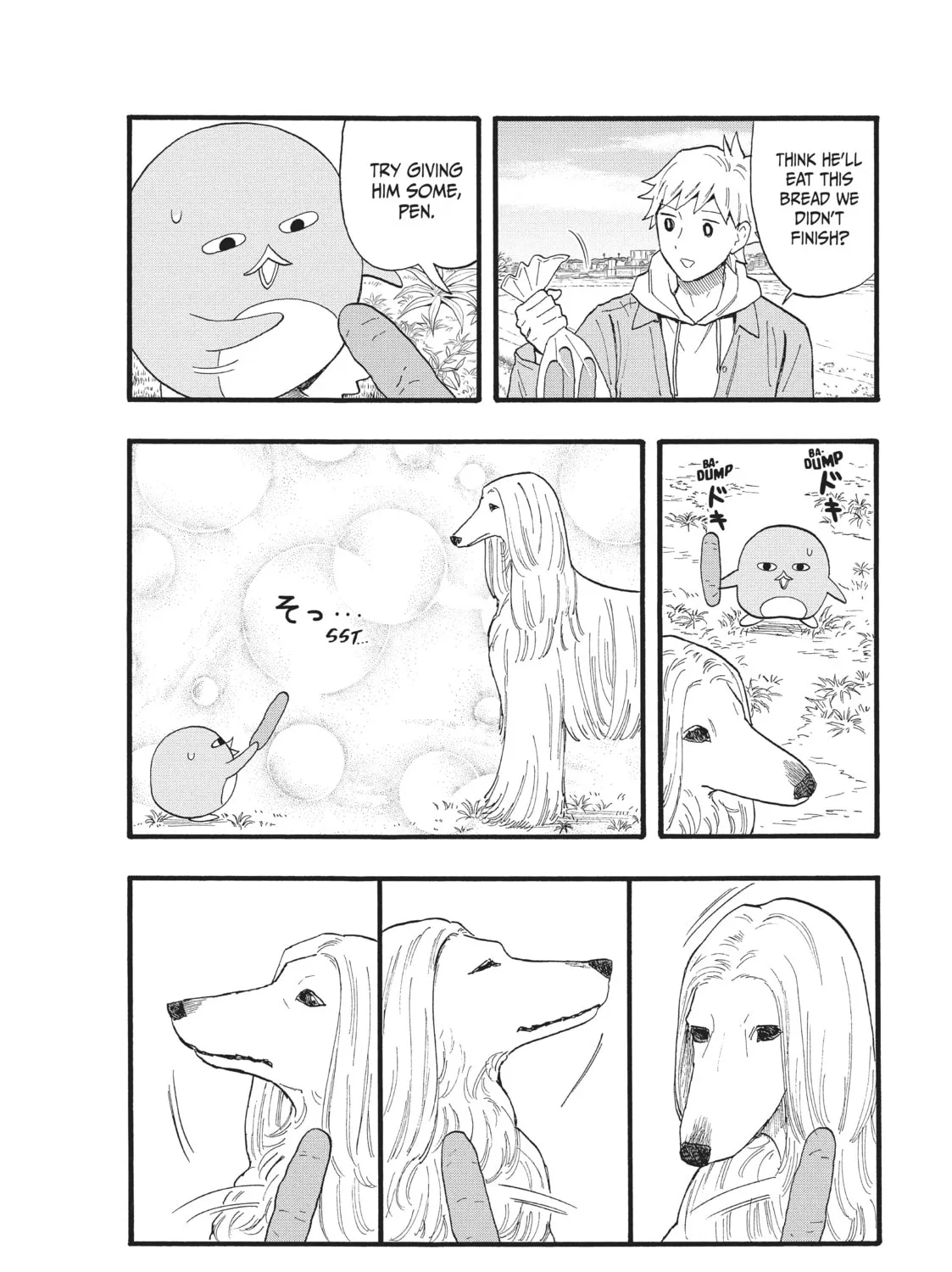 Pen to House Chapter 20 page 7 - 