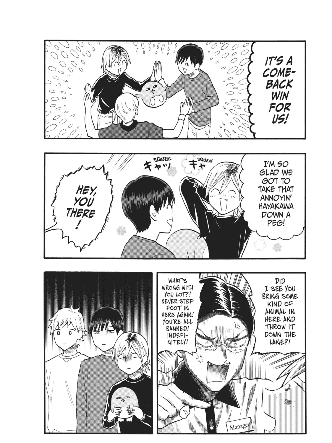 Pen to House Chapter 21 page 19 - 