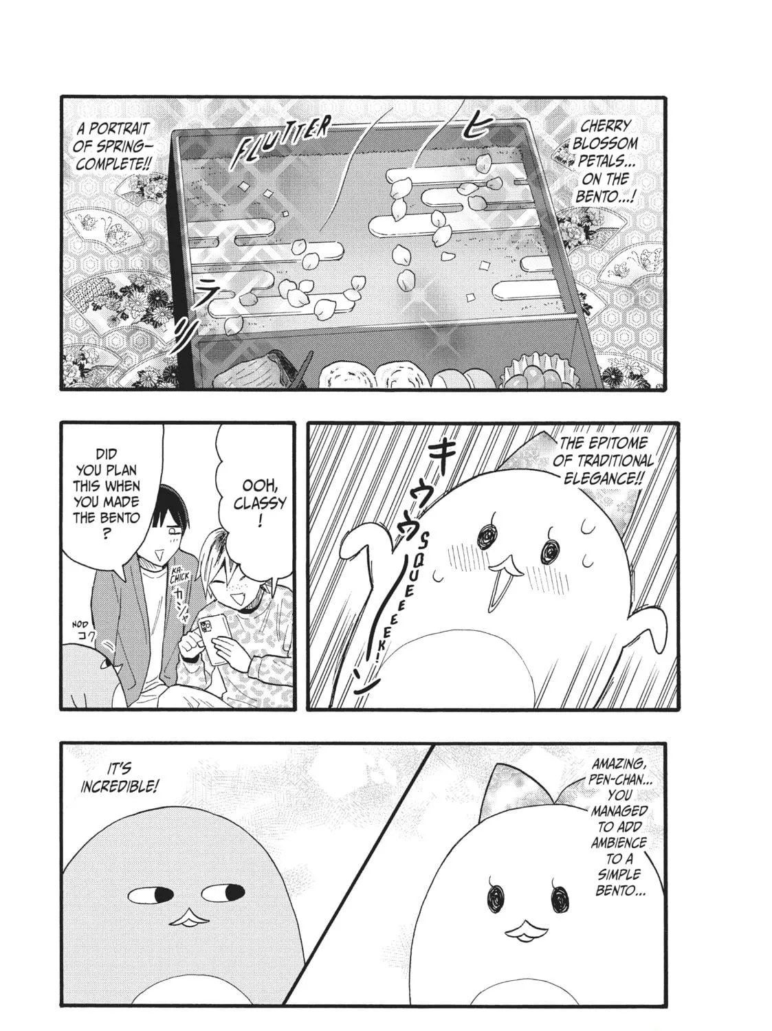Pen to House Chapter 22 page 17 - 