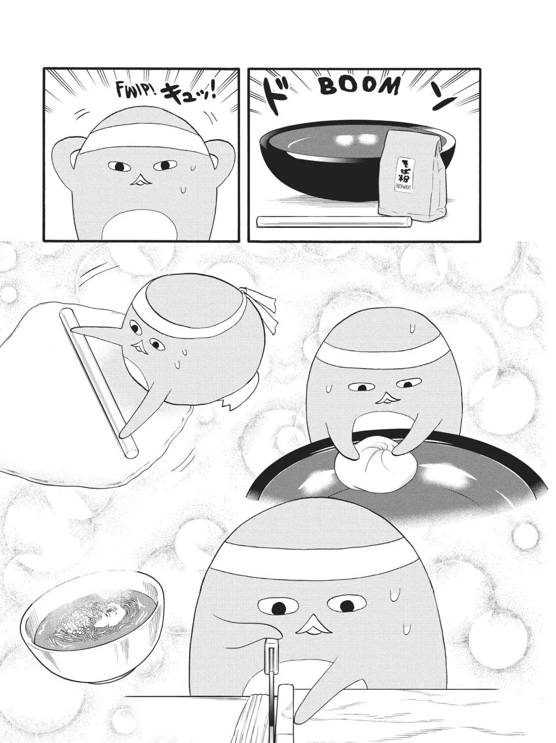 Pen to House Chapter 23 page 17 - 