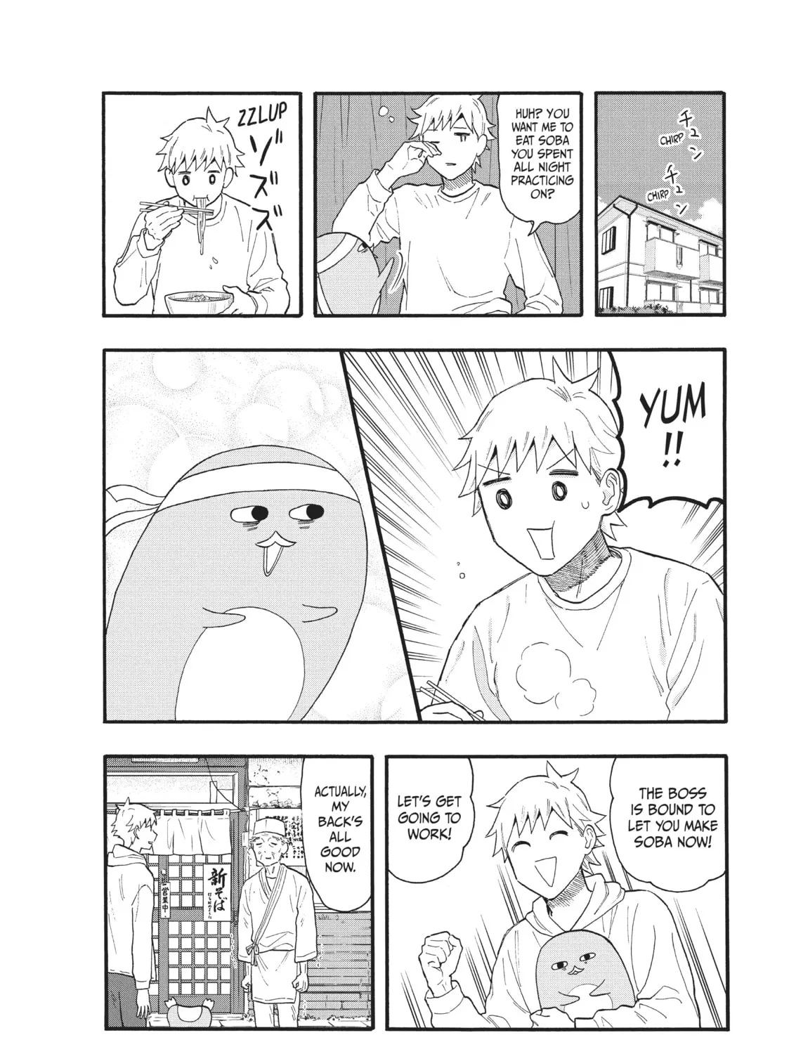 Pen to House Chapter 23 page 19 - 