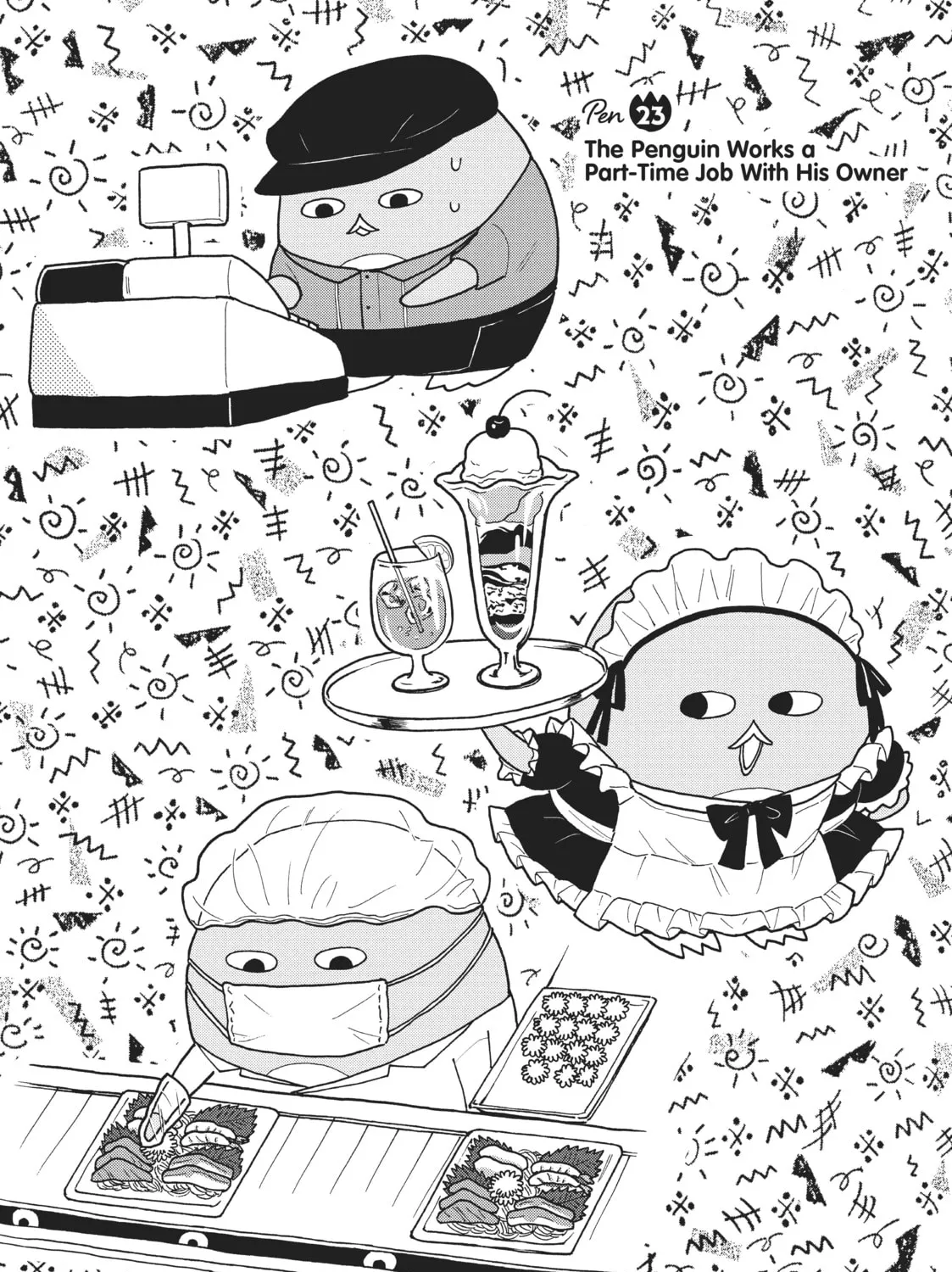 Pen to House Chapter 23 page 3 - 