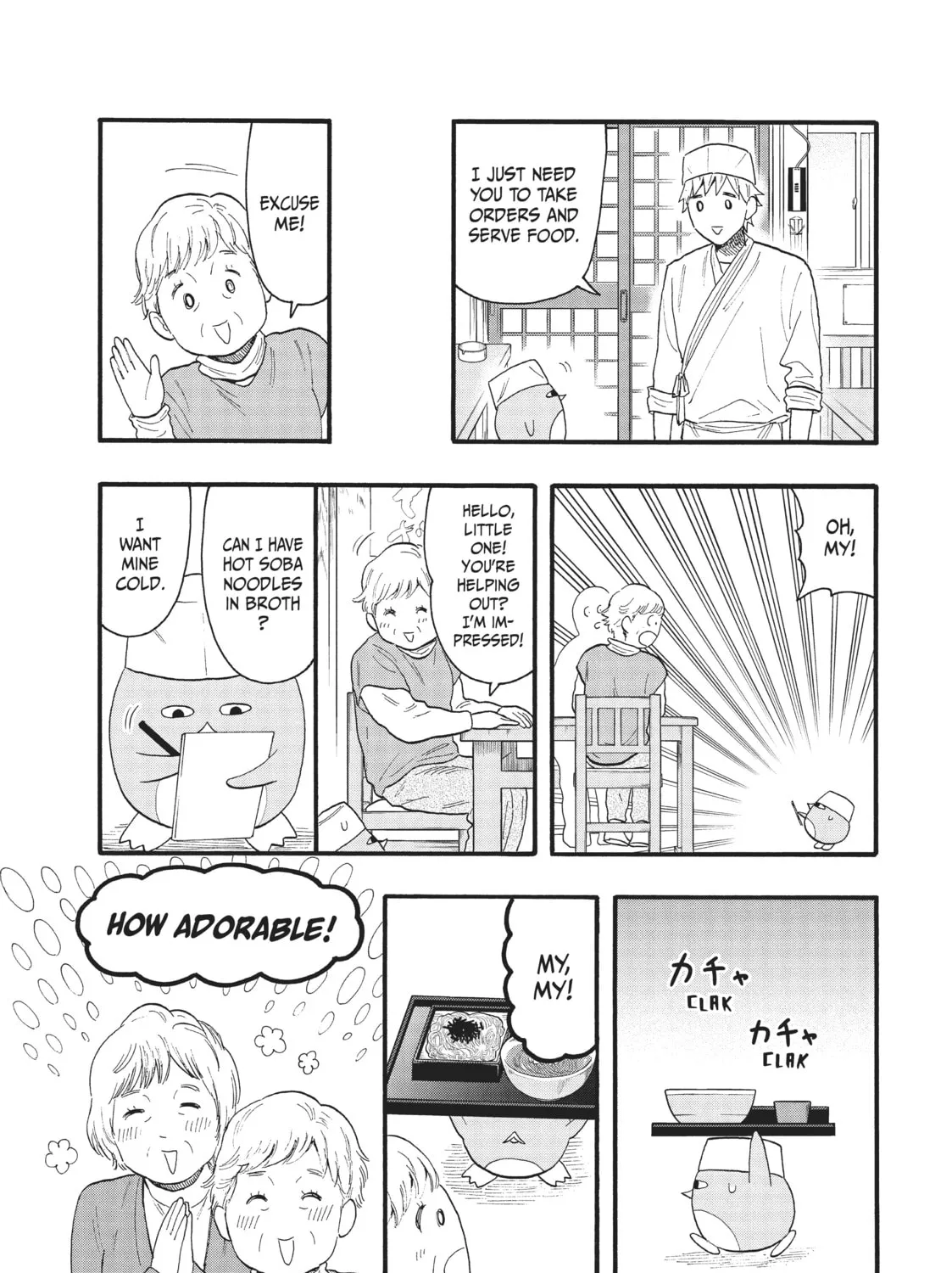 Pen to House Chapter 23 page 7 - 