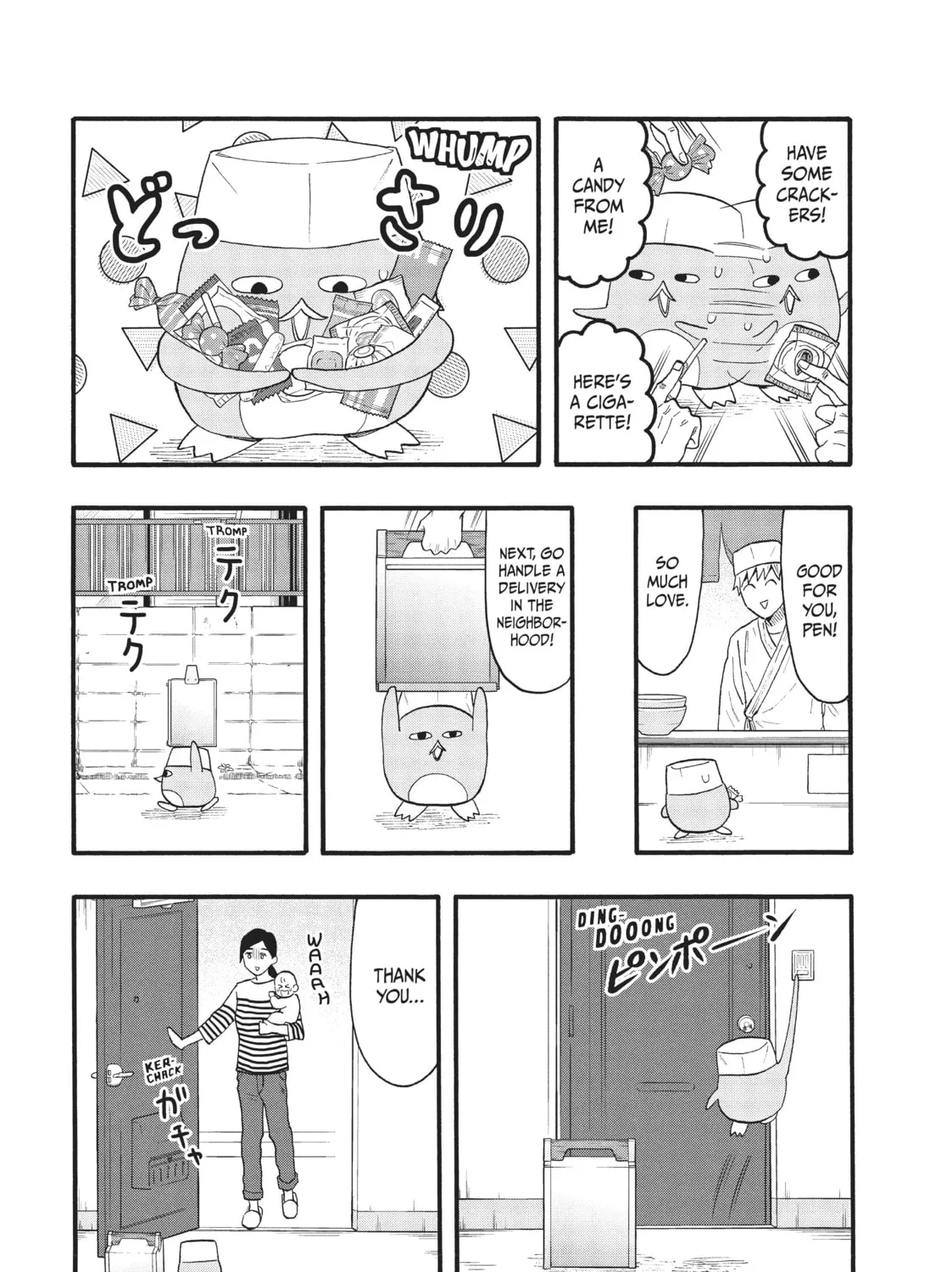 Pen to House Chapter 23 page 9 - 