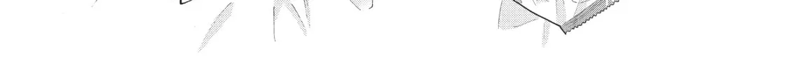Pen to House Chapter 24 page 2 - 