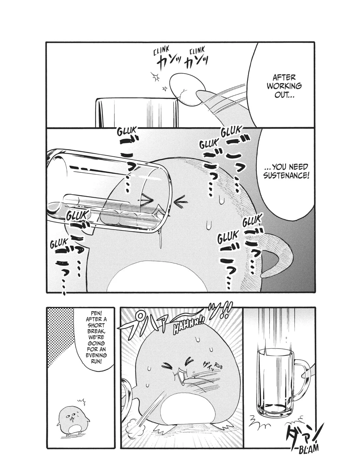 Pen to House Chapter 24 page 15 - 