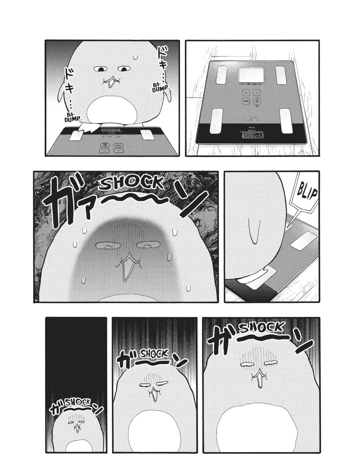 Pen to House Chapter 24 page 3 - 