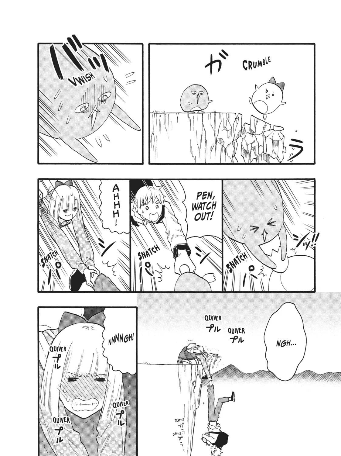 Pen to House Chapter 25 page 15 - 