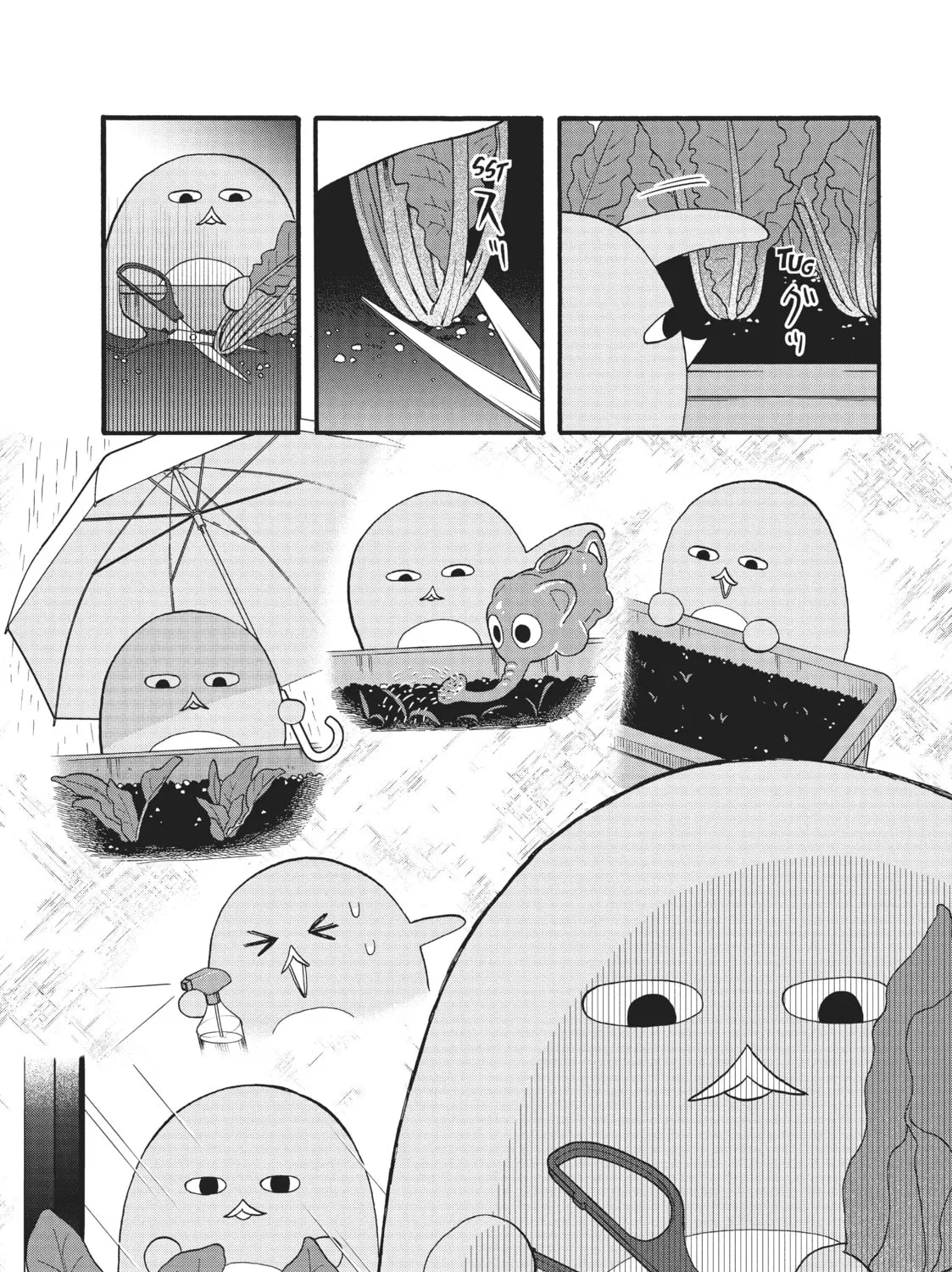 Pen to House Chapter 26 page 15 - 