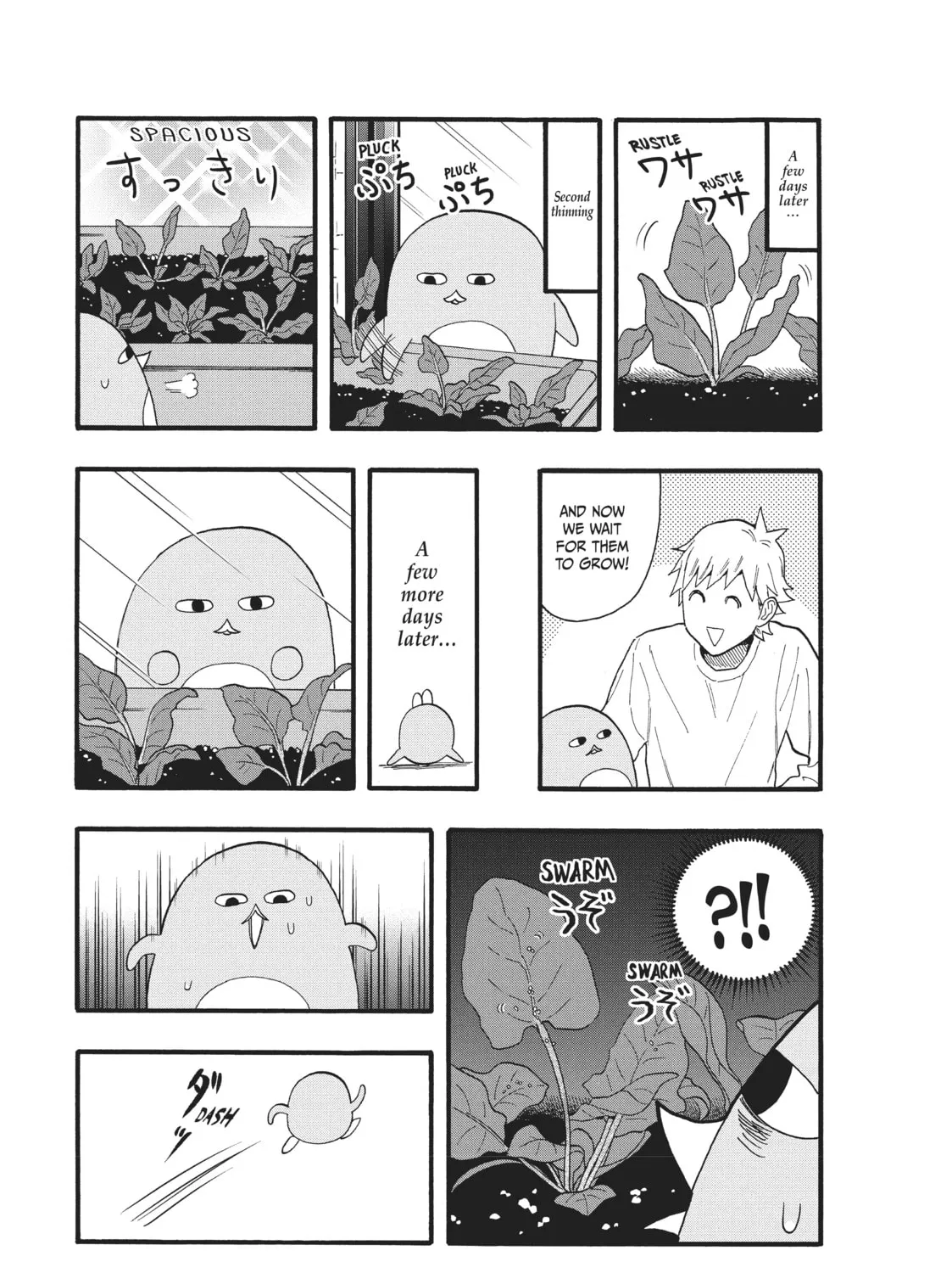 Pen to House Chapter 26 page 9 - 