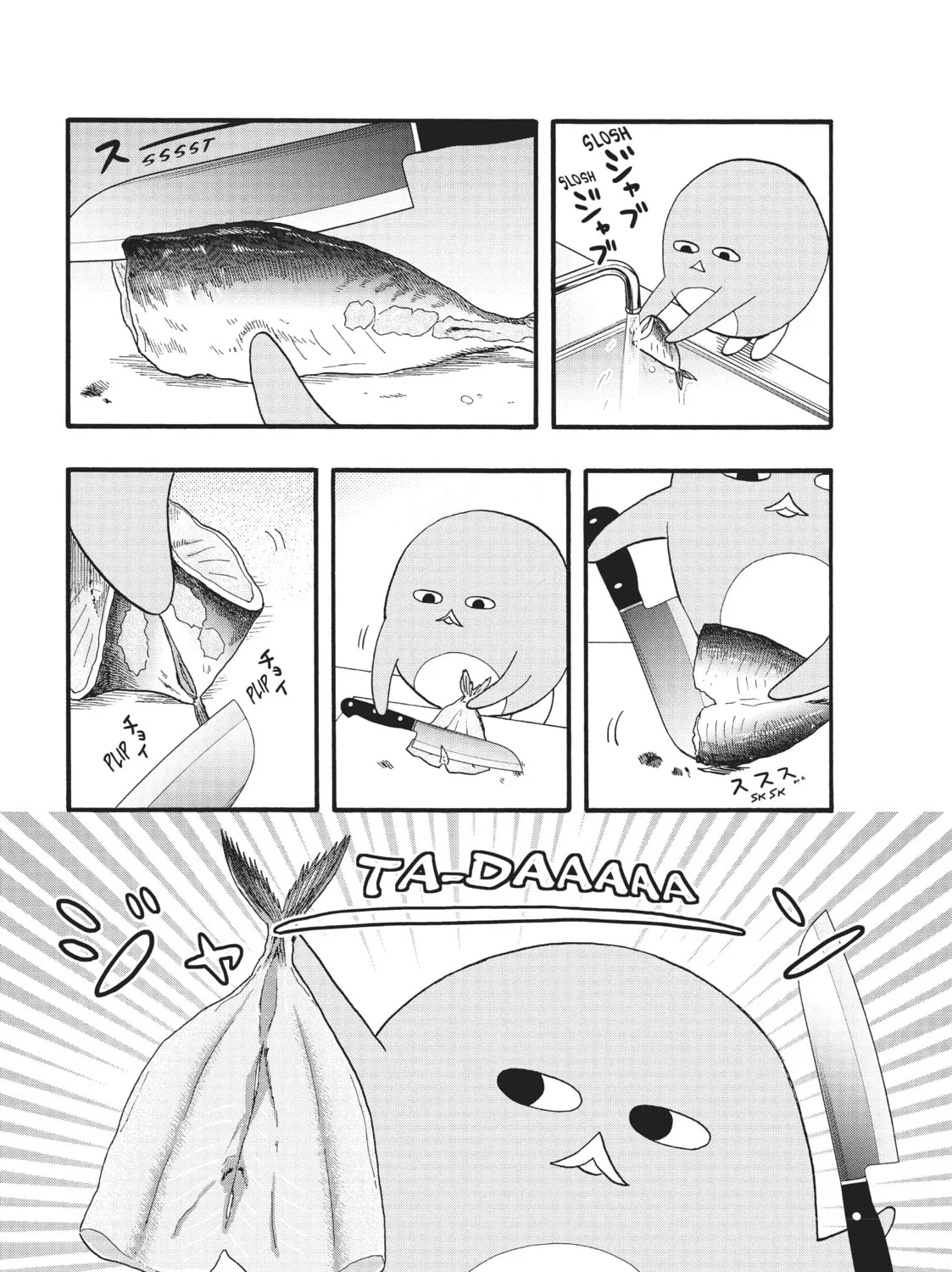 Pen to House Chapter 27 page 13 - 