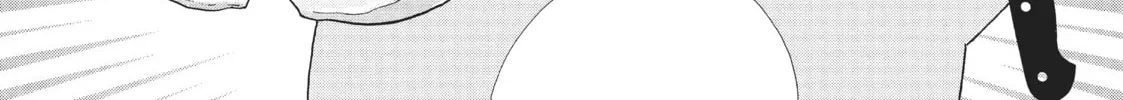 Pen to House Chapter 27 page 14 - 