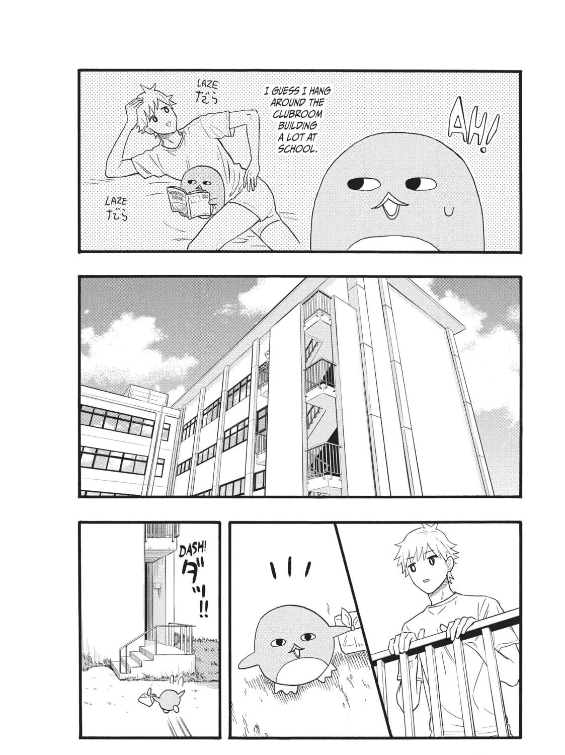 Pen to House Chapter 3 page 11 - 