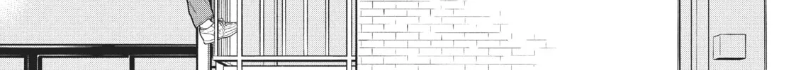 Pen to House Chapter 3 page 14 - 