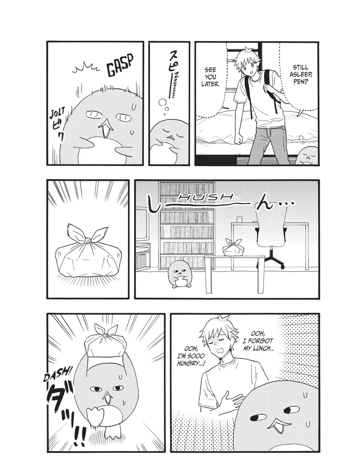 Pen to House Chapter 3 page 3 - 