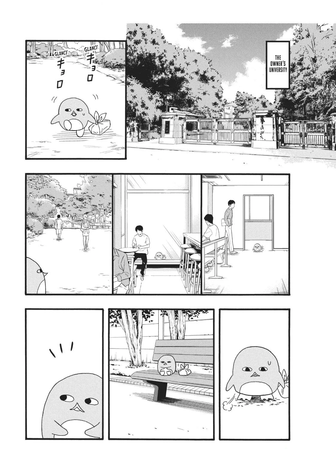 Pen to House Chapter 3 page 5 - 