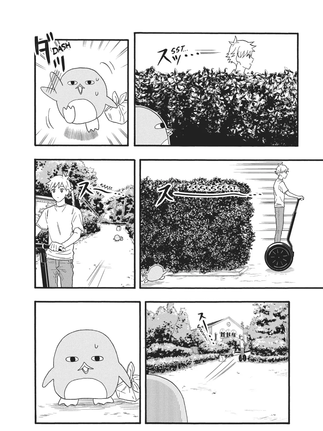 Pen to House Chapter 3 page 7 - 