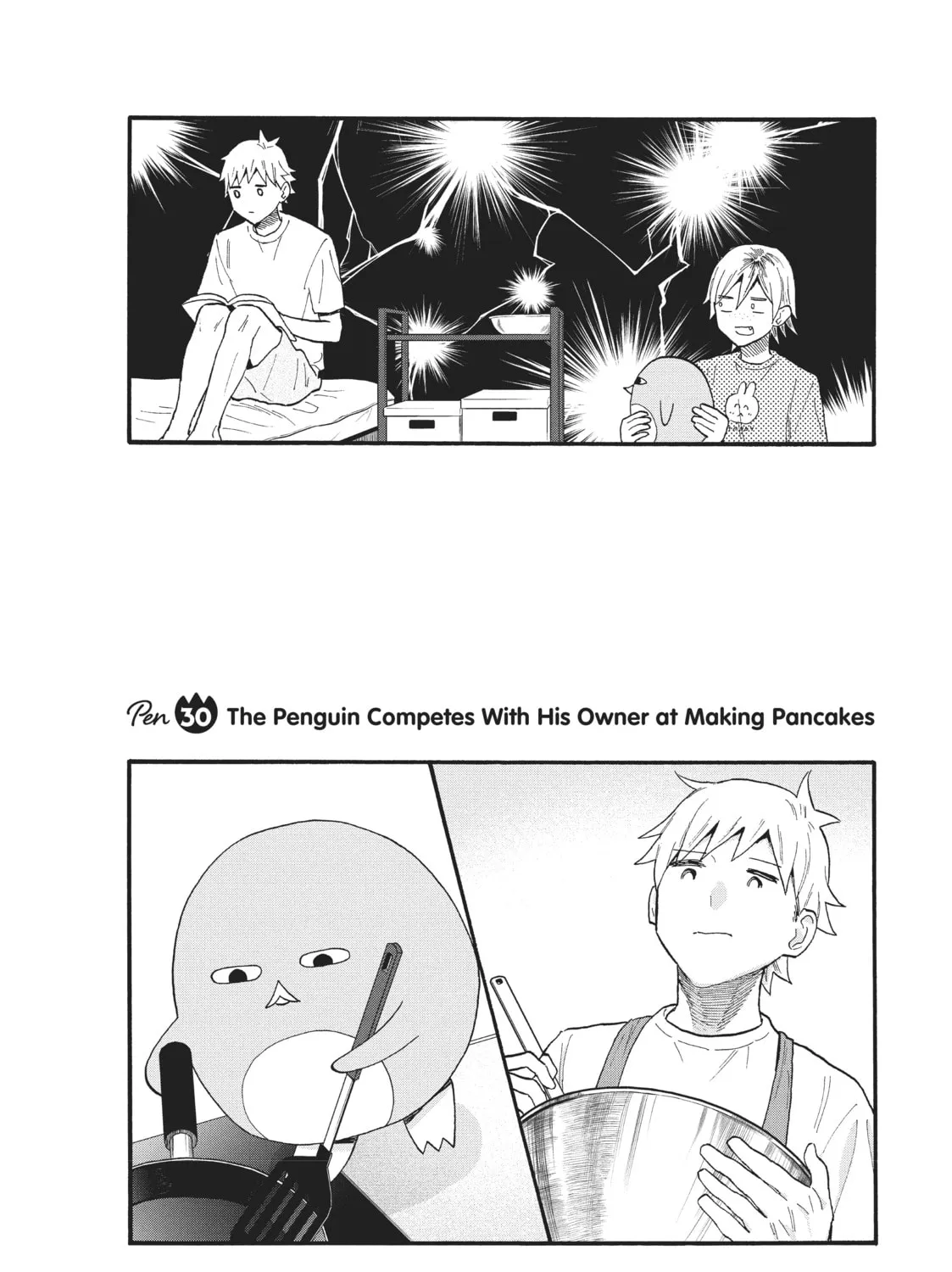 Pen to House Chapter 30 page 3 - 