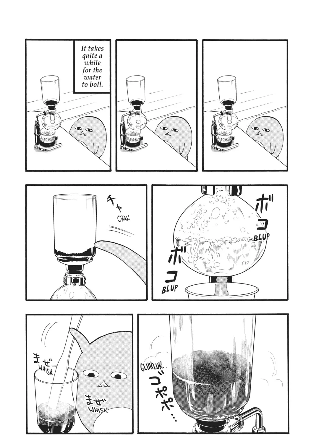 Pen to House Chapter 31 page 13 - 