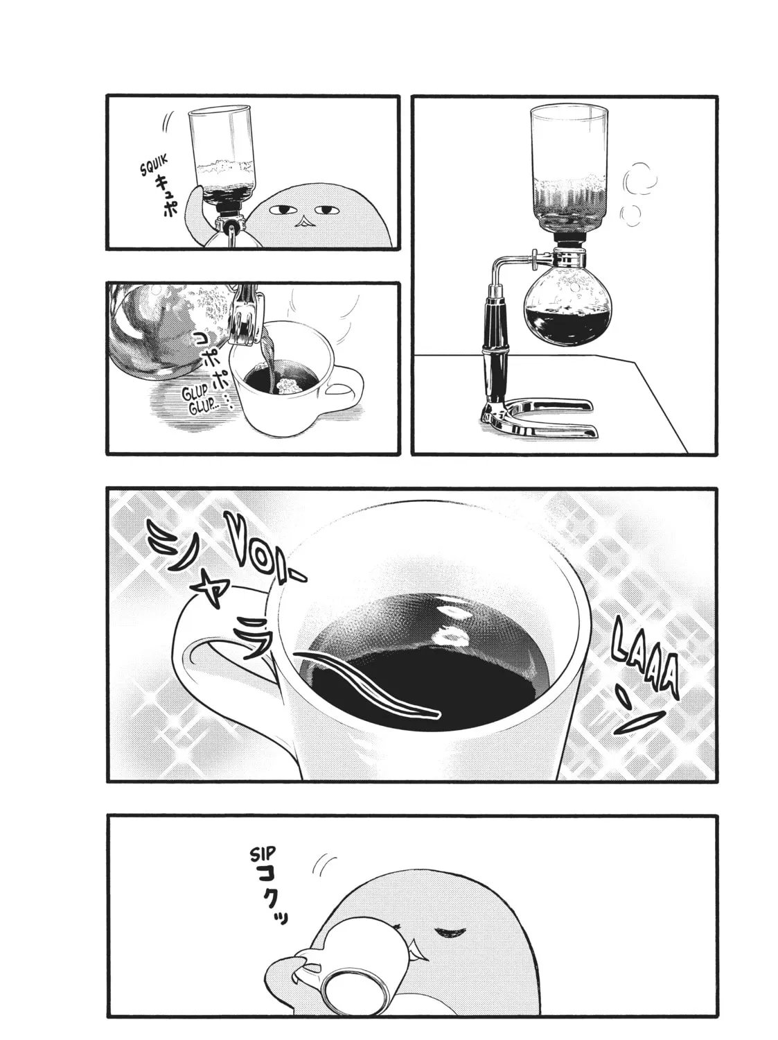 Pen to House Chapter 31 page 15 - 