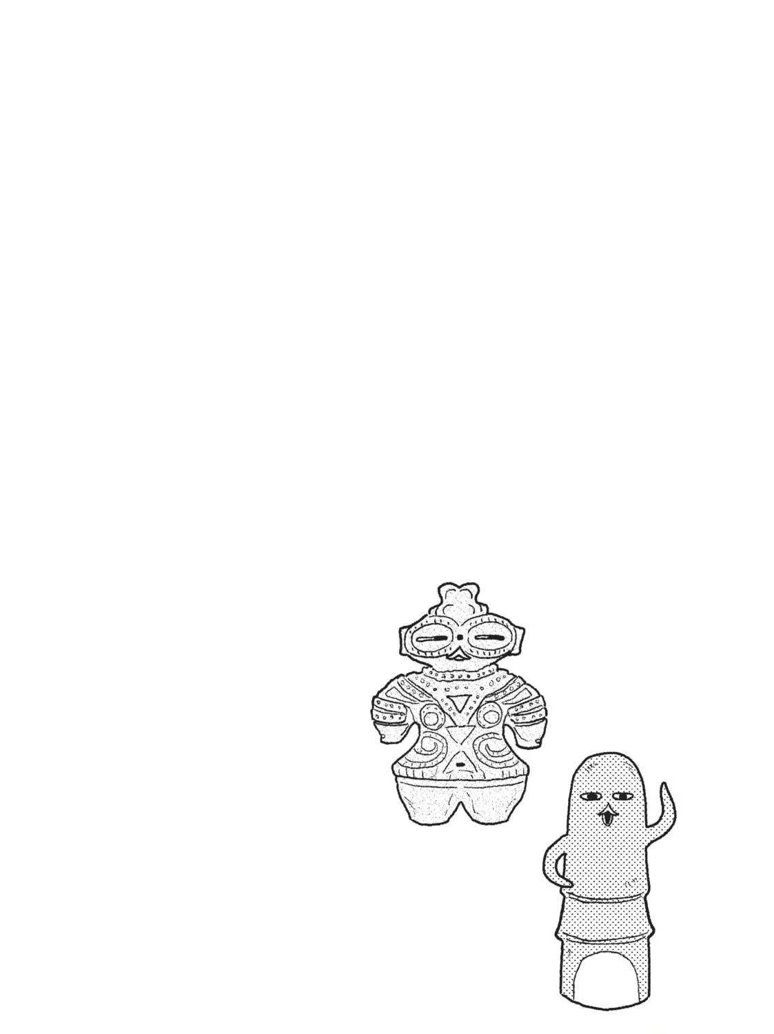 Pen to House Chapter 31 page 23 - 