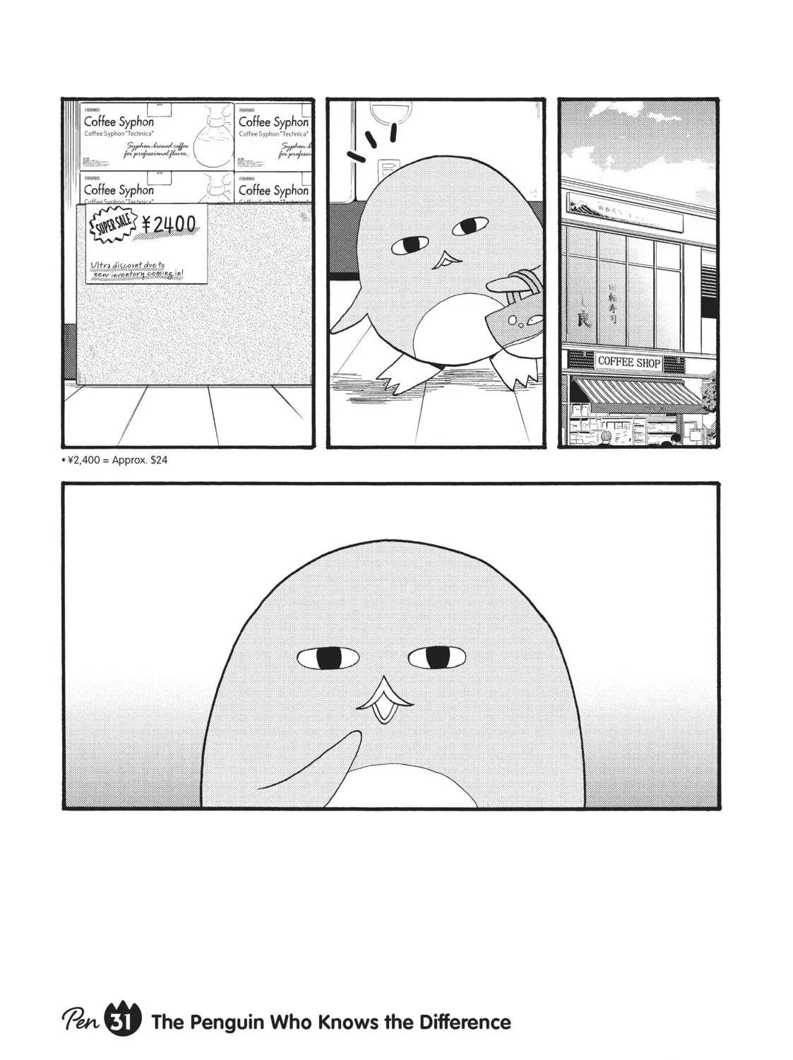 Pen to House Chapter 31 page 5 - 