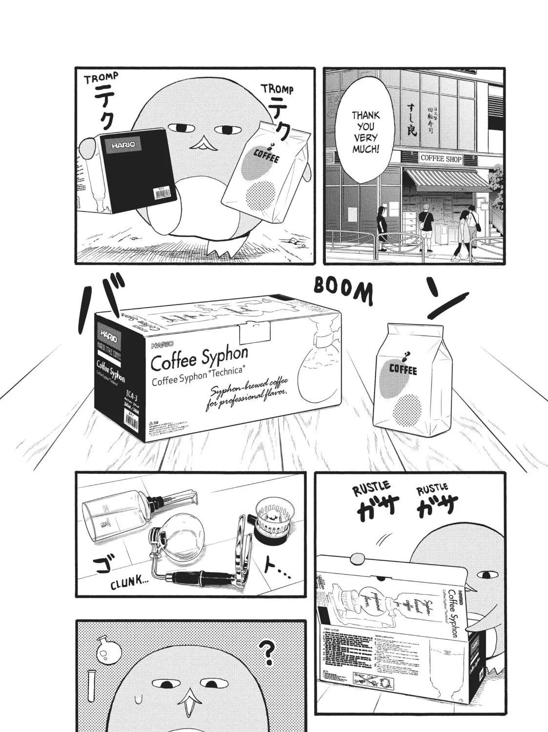 Pen to House Chapter 31 page 7 - 