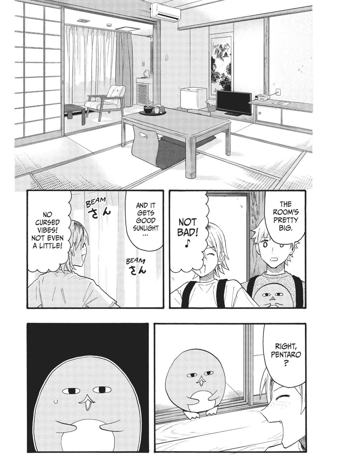 Pen to House Chapter 32 page 5 - 