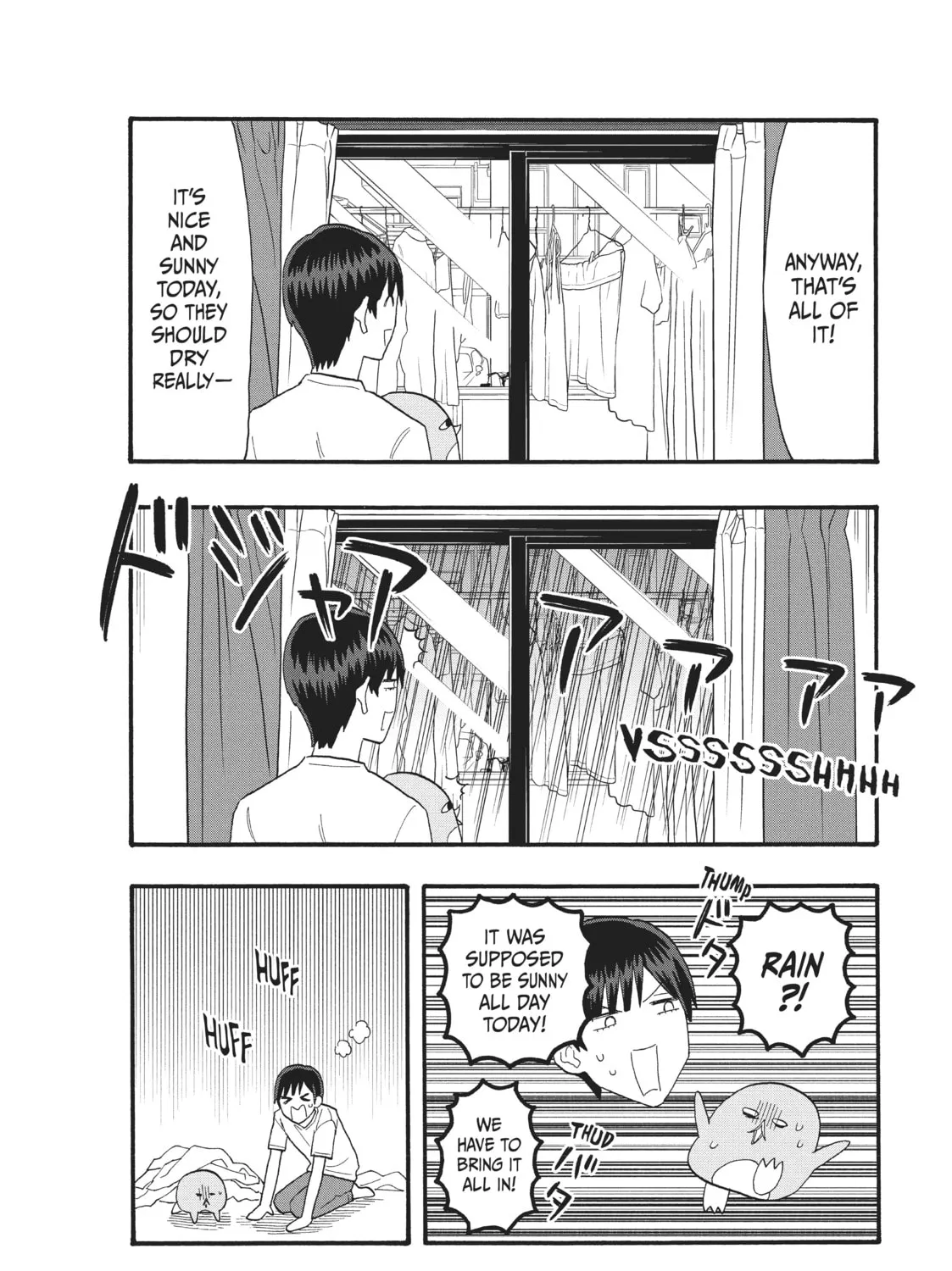 Pen to House Chapter 33 page 15 - 