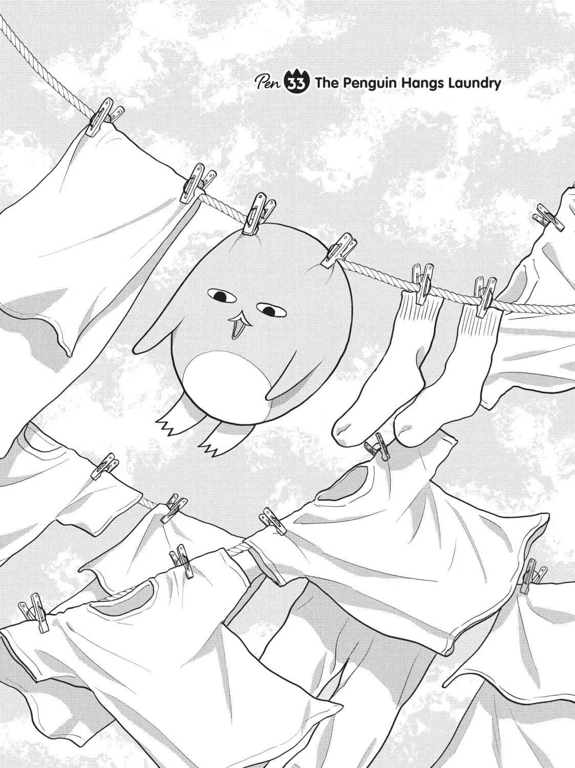 Pen to House Chapter 33 page 3 - 